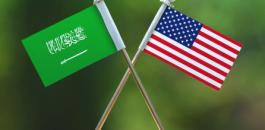 الولايات المتحدة وزيارة السعودية 