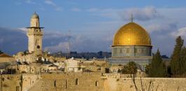 دولة جديدة تعلن نقل سفاراتها إلى القدس