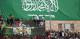 السعودية والدعم لفلسطين 