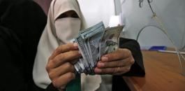 ادخال اموال قطرية الى غزة 