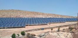 مشروع المسلماني للطاقة الشمسية في طوباس 
