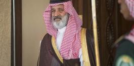 محمد بن سلمان والسعودية 