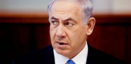 نتنياهو يكذب وزيره بشان اقامة دولة فلسطينية
