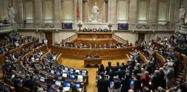 البرلمان البرتغالي 