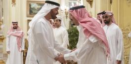 محمد بن زايد والسعودية 