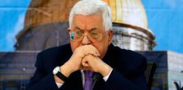 وفاة ابنة شقيقة الرئيس محمود عباس 