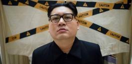 اعتقال شبيه زعيم كوريا الشمالية في سنغافورة وإخضاعه لتحقيق مطوّل