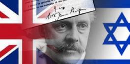 Hamas-Britain-must-apologize-for-the-Balfour-Declaration