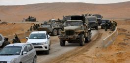 النظام السوري يعلن فك حصار "داعش" عن دير الزور