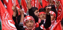 التقاط