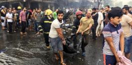 تفجيرات في بغداد 