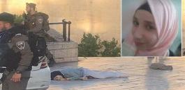 اعدام الطفلة الفلسطيني فاطمة حجيجي 