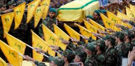 مقتل قيادي في حزب  الله ببيروت  