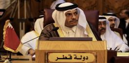 قطر تشترط فك "الحصار" للبدء بالتفاوض لإنهاء الازمة الخليجية