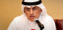 102-203643-bahraini-support-peace-israel-trade-countries_700x400