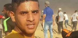 استشهاد شاب في غزة