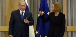 الاتحاد الأوروبي يهاجم تصريحات الرئيس عباس