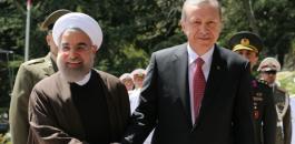 لقاء قمة يجمع أردوغان وروحاني وبوتين لبحث "حل جذري" للأزمة السورية