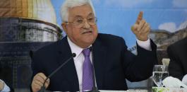عباس وقانون التقاعد 