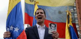 المعارضة الفنزويلية والجيش الامريكي 