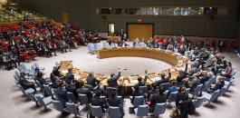 تأجيل تصويت مجلس الأمن على مشروع قرار لتوفير حماية دولية لفلسطين