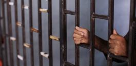 انتشار طفح جلدي في معتقل "عتصيون"