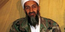 الاستخبارات الأمريكية تنشر وثائق جديدة حول مقتل بن لادن 
