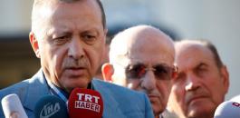 اردوغان: الدول المقاطعة لقطر تقلل من احترام تركيا