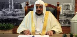 إصابة-الداعية-عبد-الله-المصلح-1140x570