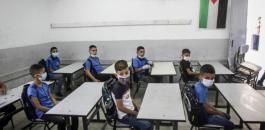 المعلمين الفلسطينيين والاضراب 