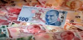 البنك المركزي التركي والليرة التركية 