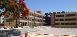 مدارس جديدة في غزة 