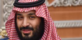 محمد بن سلمان يتخذ قراراً حول مشاركة السعودية في مونديال 2018