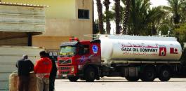ادخال وقود الى قطاع غزة 