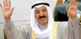 أمير الكويت: لن أبخل بصحتي في سبيل إعادة اللحمة الخليجية