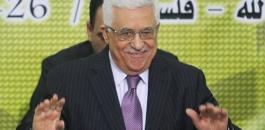 عباس واللجنة المركزية 
