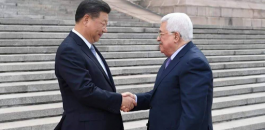 اتصال هاتفي بين عباس والرئيس الصيني 