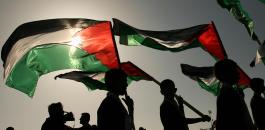 اندونيسيا تقرر إعفاء المنتجات الفلسطينية المستوردة من الضرائب