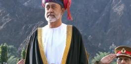 اصل سلطان عمان 