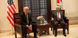 الرئاسة الفلسطينية وترامب 