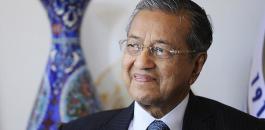 mahatir mohamad