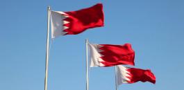 قطع العلاقات الدوبلوماسية مع قطر 