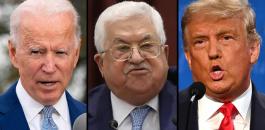 ترامب وبايدن والفلسطينيين 