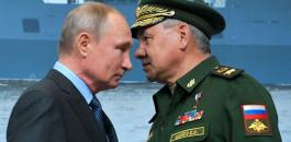 وزير الدفاع الروسي واميركا وسوريا 