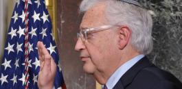 سفير امريكا في اسرائيل يصلي في حائط البراق