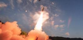 صاروخ كوريا الشمالية 