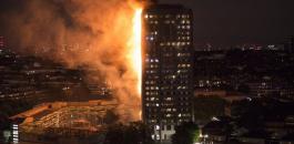 ارتفاع عدد قتلى حريق لندن إلى 30 شخصاث