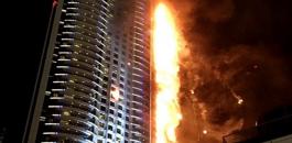 السيطرة على حريق في الشارقة 