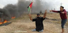 شهيد مبتورة قدميه في غزة 