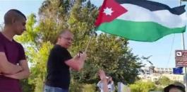 اعتقال ناشط رفع العلم الاردني في القدس 